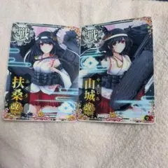 2026年最新】扶桑 艦これの人気アイテム - メルカリ