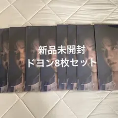 treasure pleasure bluever.