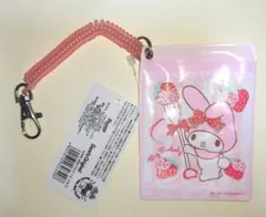 Item thumbnail for item 2307168f-ce10-4b04-9aee-fa9e64d1a87a