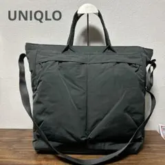 UNIQLO 2WAYユーティリティバッグ (ダークグリーン)