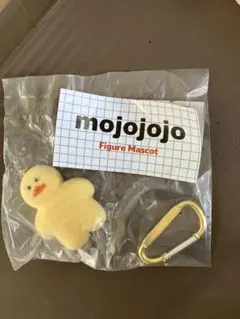 mojojojo モジョジョジョ　フィギュアマスコット　ひよこ　きいろ