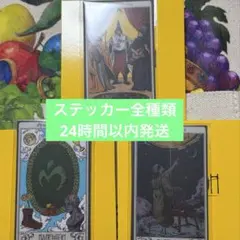 ミセス　バベル　ランダムアイテム