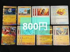 2025年最新】ルナトーンの人気アイテム - メルカリ