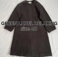 Item thumbnail for item 844de042-d087-43d7-a52a-c252cad12d04