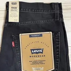 Levi's568 ルーズストレート ダブルニー W32 32インチ　リーバイス