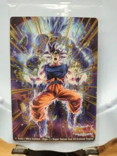 2026年最新】ドラゴンボールヒーローズ孫悟空身勝手の極意兆の人気