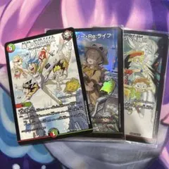 デュエル・マスターズ 25周年ツアー プロモ 3枚 - メルカリ