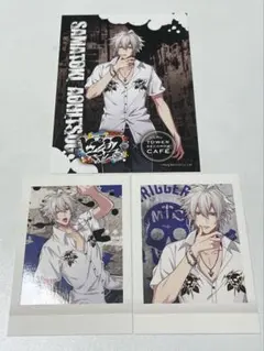 ヒプノシスマイク　碧棺左馬刻　紙類セット