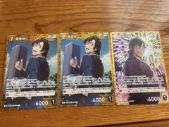 萩原研二 名探偵コナンカードゲーム 3枚 RP1枚 R2枚 交錯する刃