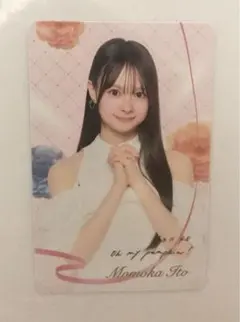 Item thumbnail for item 49607dfa-66e8-486d-b373-ff47f48f1450