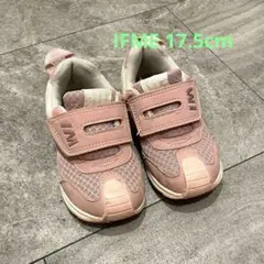 イフミー スニーカー