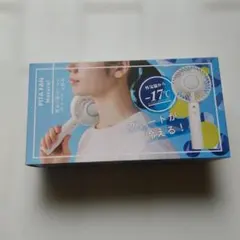 Item thumbnail for item 05fed65c-c353-435f-b3e9-7b215e03caff