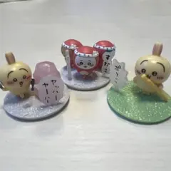 ちいかわ　チョコサプ　たこぎ　うさぎ2個 3点セット