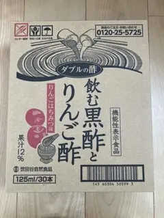 Item thumbnail for item 8770e02e-aa13-4fc8-b7a8-27f35cd36b0e