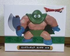 ドラゴンクエスト Dragon Quest ビッグフィギュア カンダタ