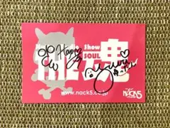 NACK5 The Nutty Radio Show おに魂 シール - メルカリ