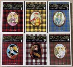 CANDY・CANDY 全6巻セット hrco_candy-ago