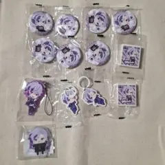 にじさんじ 不破湊 グッズまとめ売り