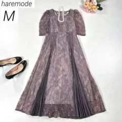haremode　プリーツ切り替え総レースパーティードレス　チャコール　M