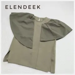 【美品】ELENDEEK フレアスリーブカットソー カーキ細見え アシンメトリー