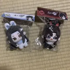 2025年最新】魔道祖師 ぬいぐるみ うさぎの人気アイテム - メルカリ