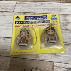 ハイキュー‼︎ とるパカ！　冬志団結！ラストワン
