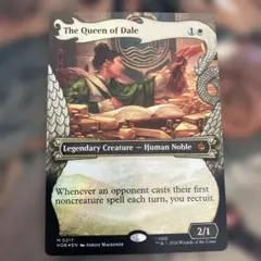 最終値下げ 谷間の国の王妃 英語版ボーダーレス 通常foil 谷間の国の王妃 英語版ボーダーレス 通常foil - メルカリ