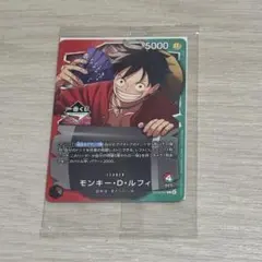 Item thumbnail for item 3602a283-a6f0-4bf2-9ba8-bbb15704674a