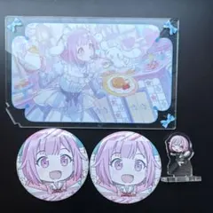 プロセカ 鳳えむ グッズまとめ売り