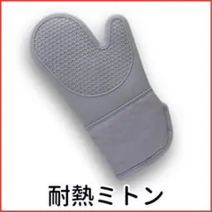 Item thumbnail for item 80287604-c650-4e68-a407-0e961cf114b1