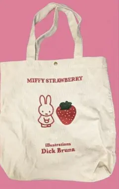 Item thumbnail for item c8e9bdfa-953a-4090-b071-e8850a37d800