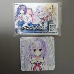 セレクトオブリージュ トウリ コースター カフェメイリッシュ コラボ　非売品