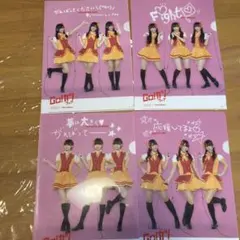 Item thumbnail for item 47210238-335f-4ca8-b618-72cb8ae4a0da