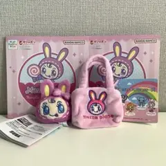 ナルミヤキャラクターズ フェイスマスコット“ベリエちゃん”