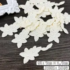 Item thumbnail for item 317a4133-f548-4cdb-96ee-205fb775620a