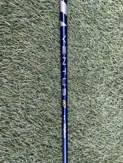 2025年最新】ベンタスtrブルー 3wの人気アイテム - メルカリ