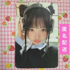 2025年最新】IVE EMPATHY withmuu ラキドロ レイの人気アイテム