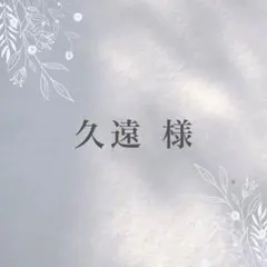 【にじさんじ】FANCY TOXIC ランダムチェキ風カード