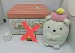 すみっコぐらし まとめ売り ぬいぐるみ フィギュア ハウス型缶ケース