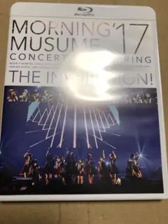モーニング娘。'17 LIVE INSPIRATION! Blu-ray