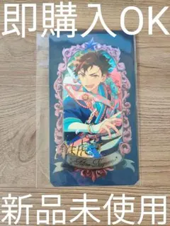 即購入OK あんスタ【南雲鉄虎】ミュージアムカード