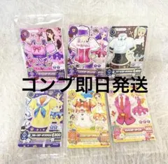 【新品未開封】アイカツカード　セブン・イレブン　復刻アイカツ！　6種コンプリート