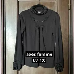 axes レース＆ビジュー付タートルネックカットソー L 黒 アクシーズ