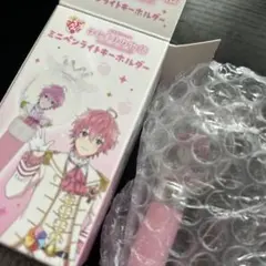 劇場版すとぷりはじまりの物語 ミニペンライトキーホルダー さとみ