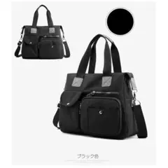 ショルダーバッグ レディース メンズ ハンドバッグ ナイロン 多機能 通勤バッグ