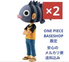 ONEPIECE BASE SHOP ワールドコレクタブルフィギュア 尾田栄一郎