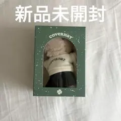 covenat ぬいぐるみ ベージュ 約25cm