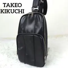 ✨未使用級極美品✨ タケオキクチ ラインブロッキング ボディバッグ レザー 黒