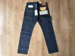 LVC リーバイス復刻 50s 501ZXX リジッド