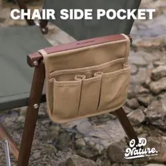 Item thumbnail for item 26105a70-5d89-41ca-ab4f-dfdc8c770c16